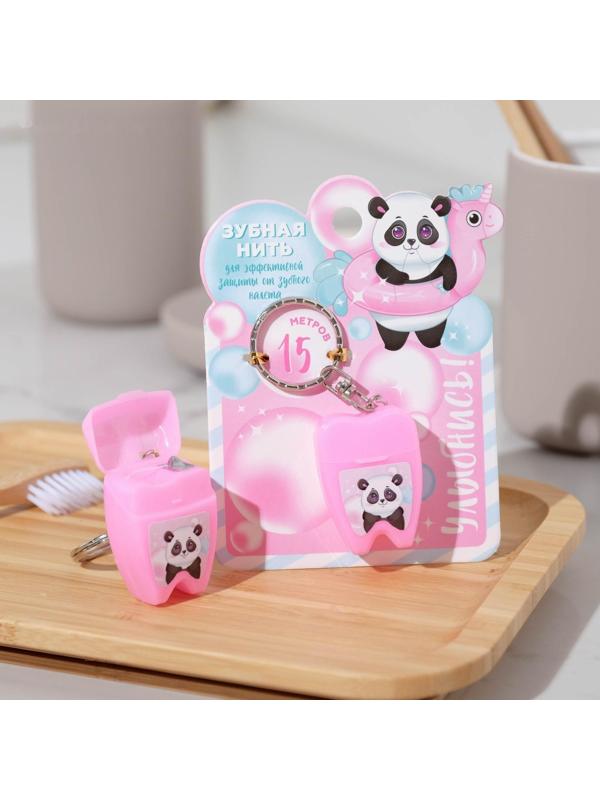 Зубная нить в форме зуба «Улыбнись», 15 м, 8 х 10,5 см