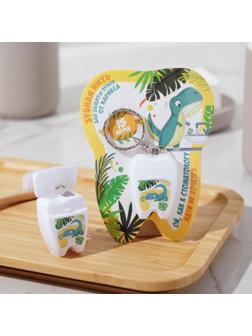 Зубная нить в форме зуба «К стоматологу не хочется», 15 м, 8 х 10,5 см