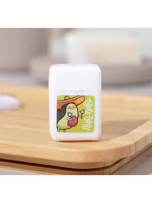 Зубная нить на подложке «Браво, Авокадо», 15 м, 6,5 х 10 см