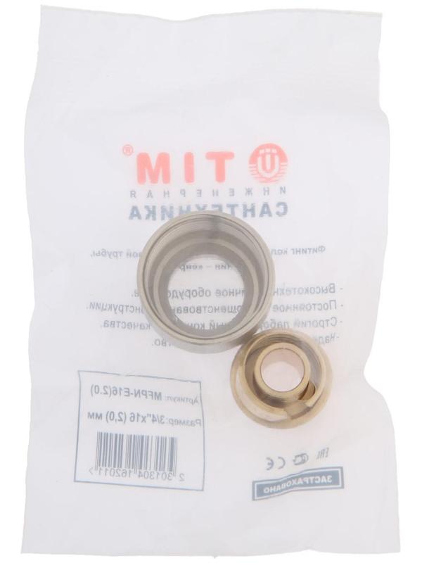 Евроконус TIM MFPN-E16(2.0), для теплого пола, 3/4