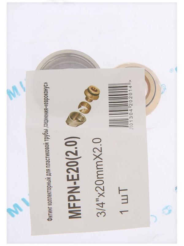 Евроконус TIM MFPN-E20(2.0), для теплого пола, 3/4