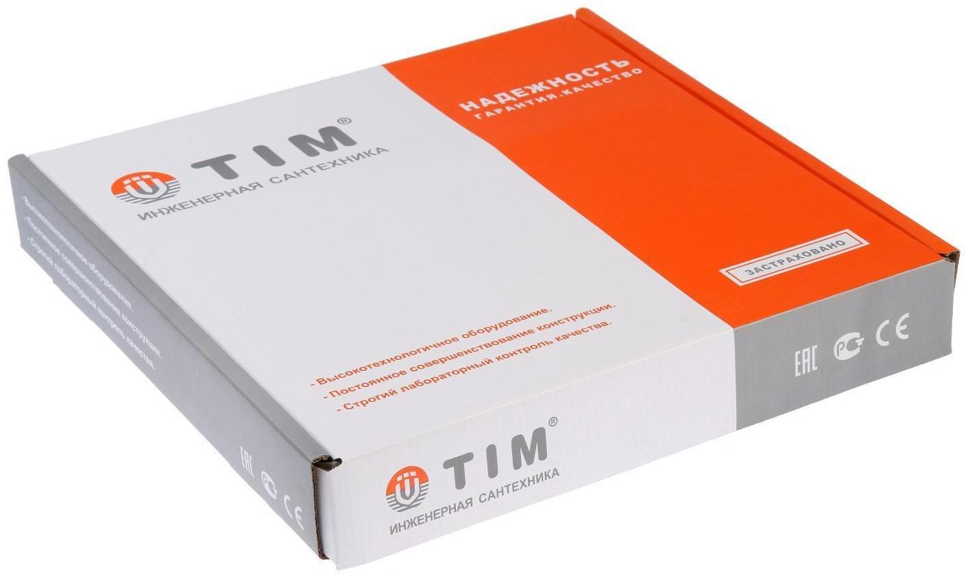 Коллекторная группа TIM KDS5005, 1