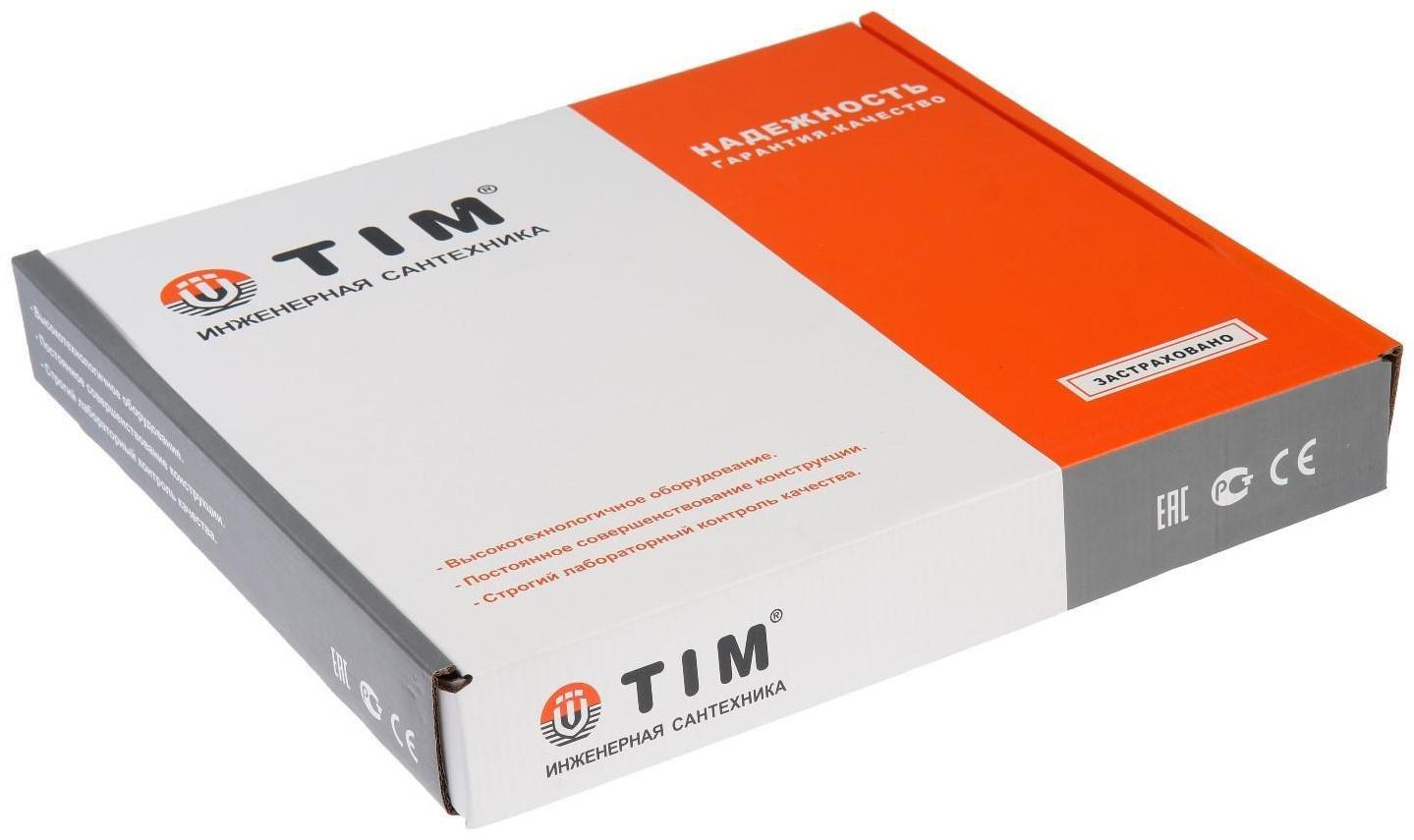 Коллекторная группа TIM KDS5006, 1