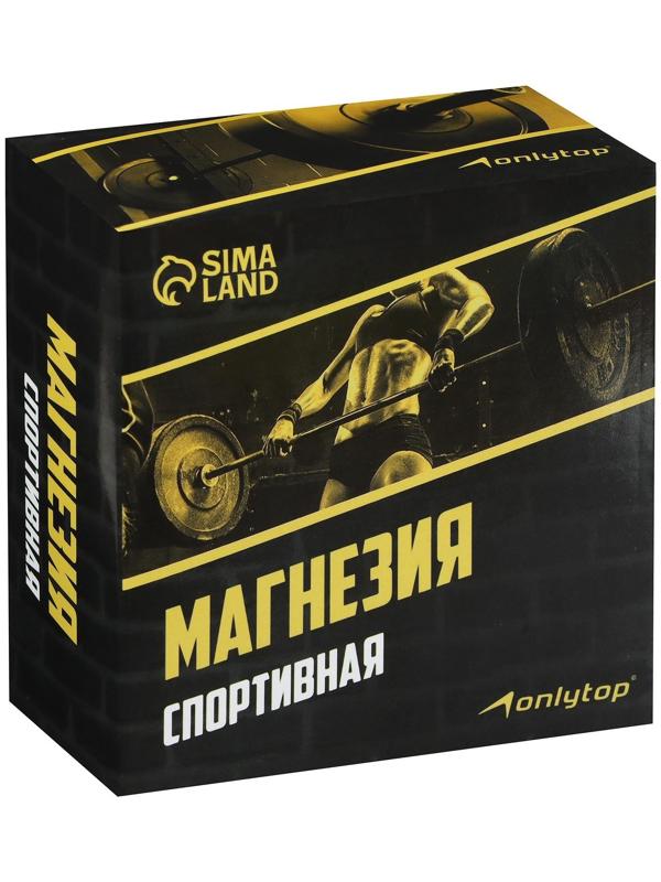 Спортивная магнезия в коробке «Тяжёлая атлетика»
