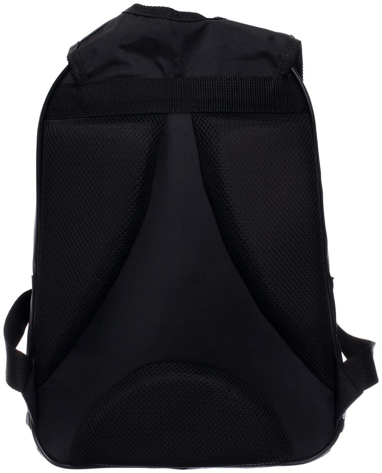 Рюкзак школьный, 37 х 26 х 13 см, эргономичная спинка, Calligrata АН 