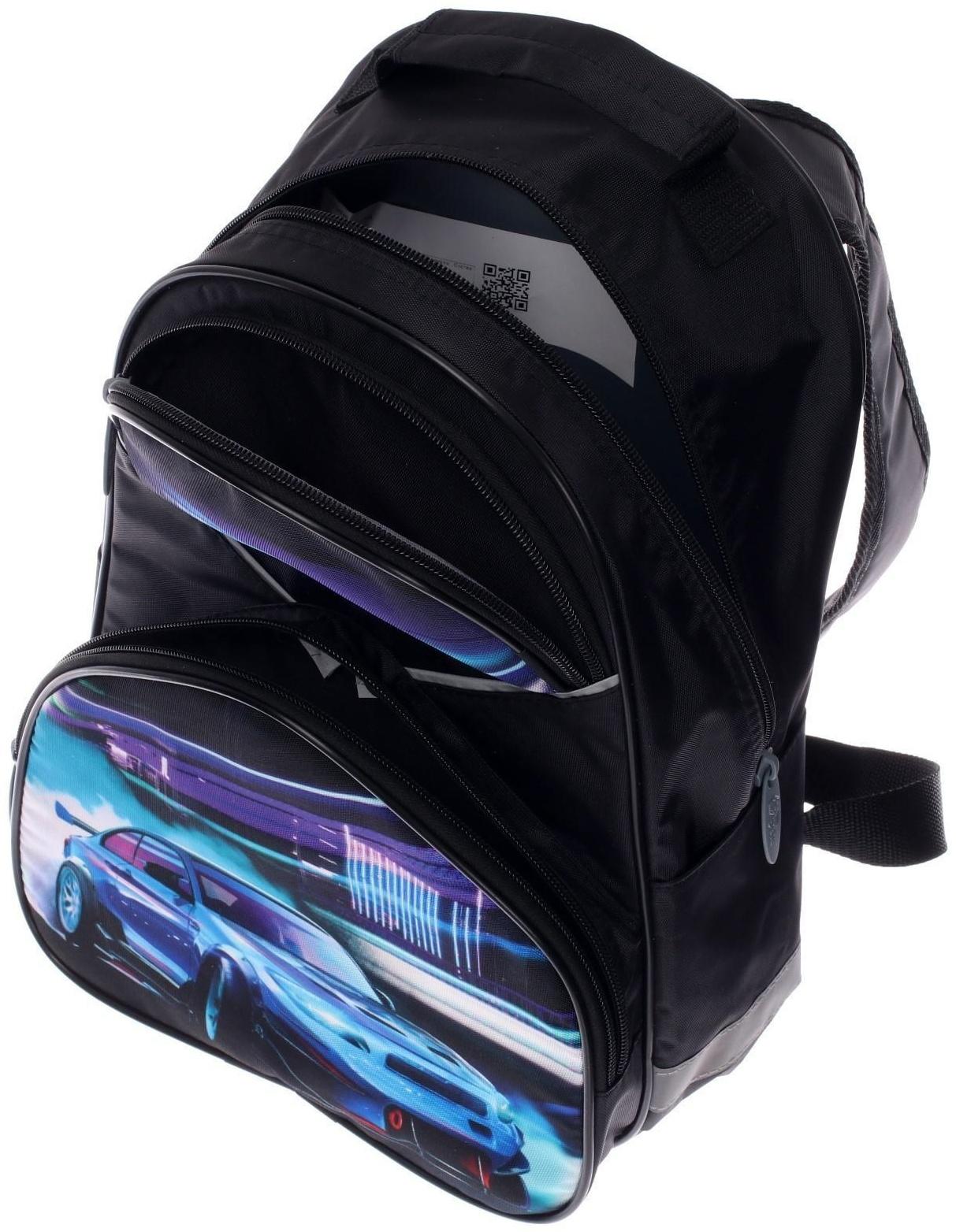 Рюкзак школьный, 37 х 26 х 13 см, эргономичная спинка, Calligrata АН 