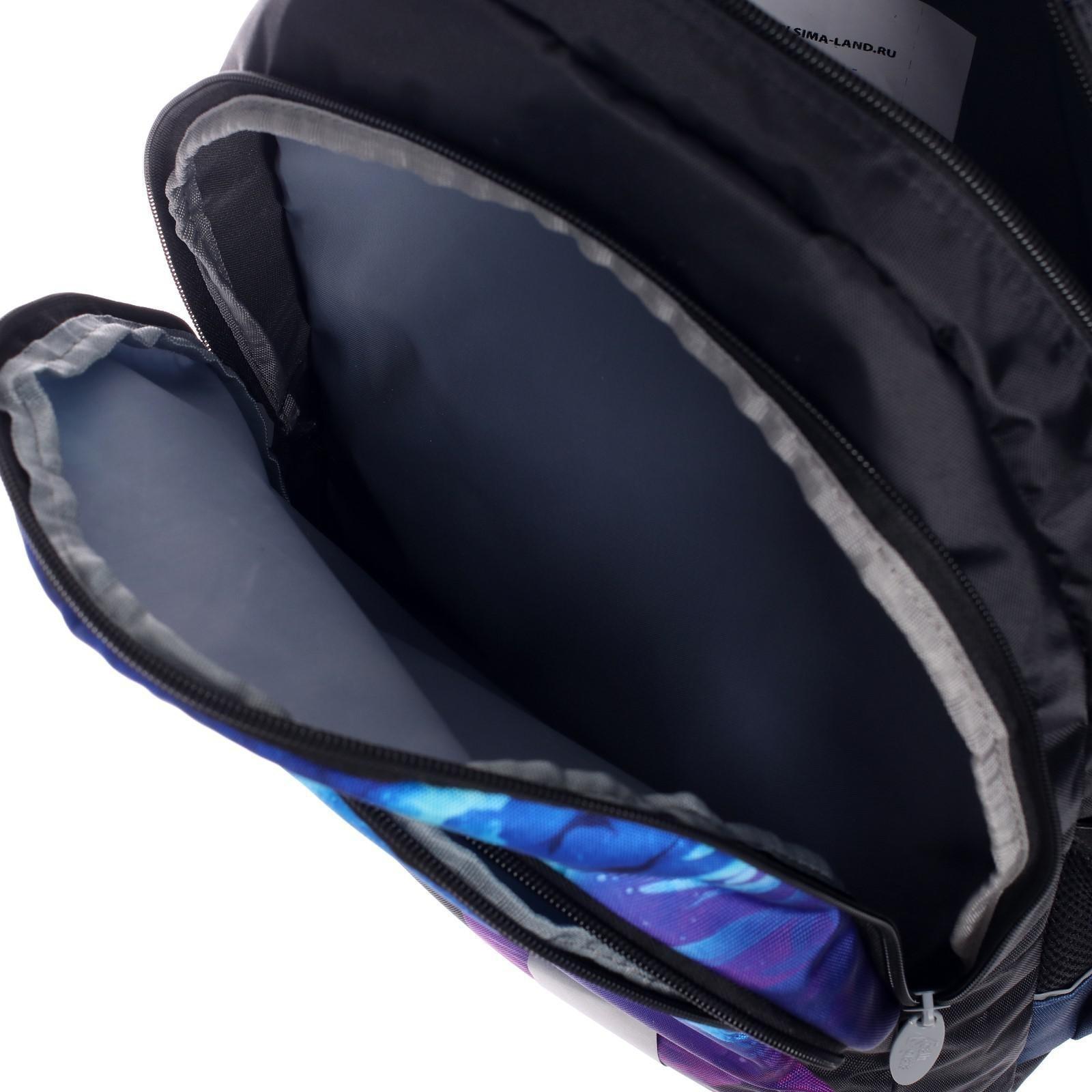 Рюкзак молодёжный, 44 х 30 х 17 см, эргономичная спинка, Calligrata Р 