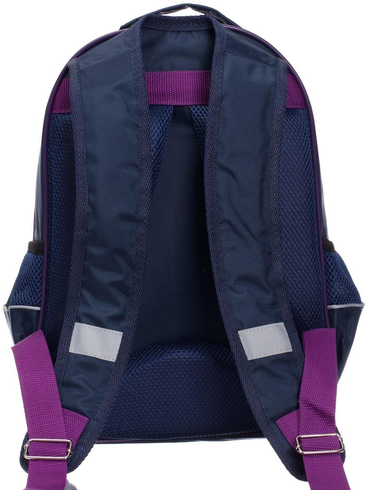 Рюкзак школьный, 37 х 26 х 13 см, эргономичная спинка, Calligrata ОРТ 