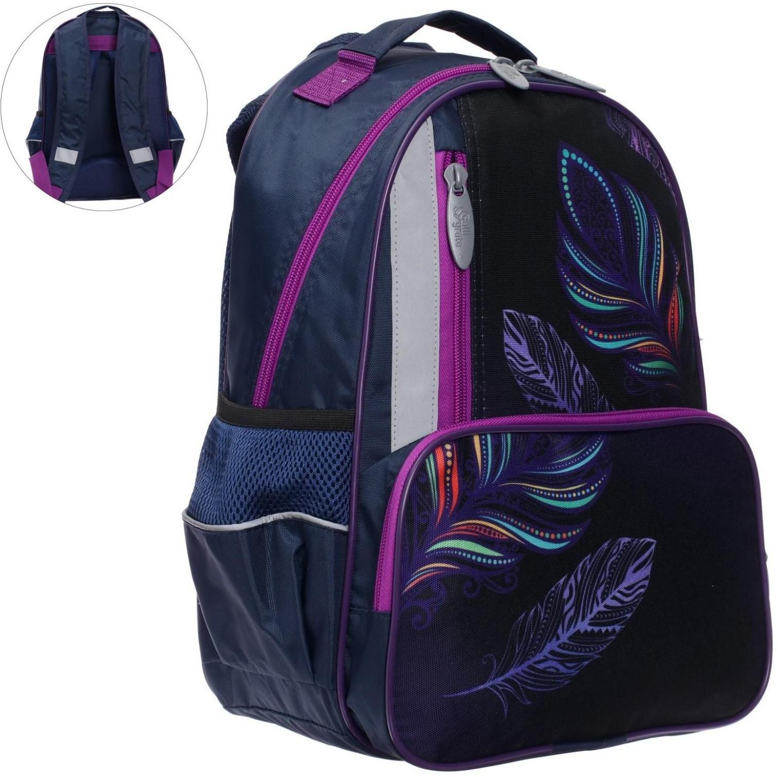 Рюкзак школьный, 37 х 26 х 13 см, эргономичная спинка, Calligrata ОРТ 