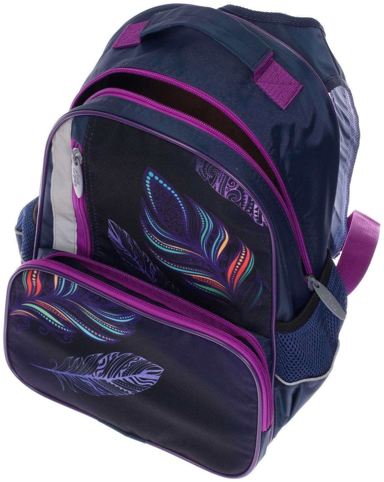 Рюкзак школьный, 37 х 26 х 13 см, эргономичная спинка, Calligrata ОРТ 