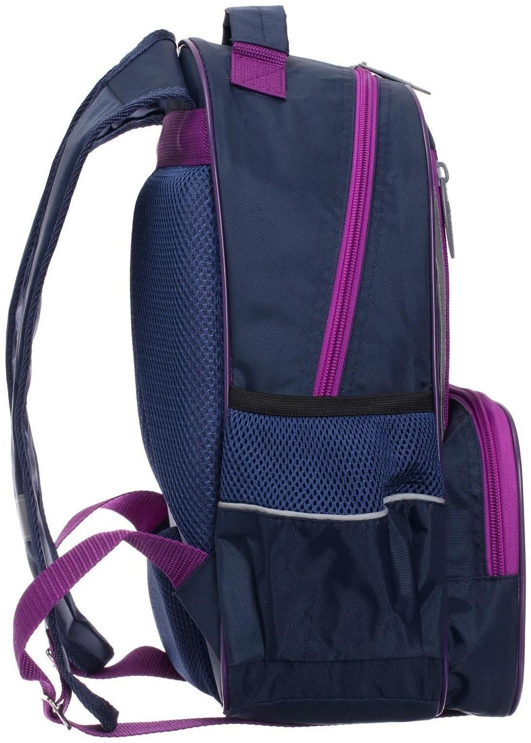 Рюкзак школьный, 37 х 26 х 13 см, эргономичная спинка, Calligrata ОРТ 