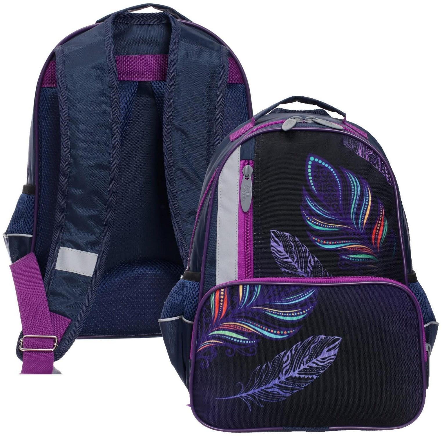 Рюкзак школьный, 37 х 26 х 13 см, эргономичная спинка, Calligrata ОРТ 