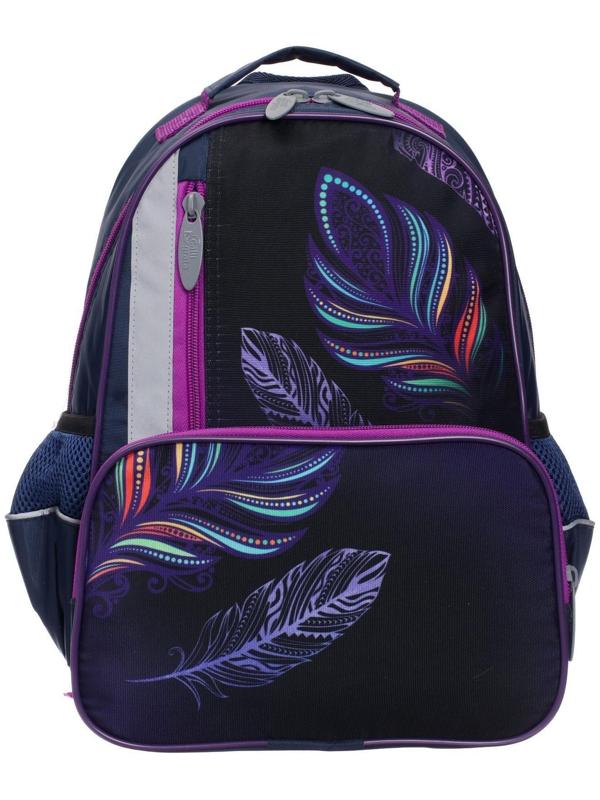 Рюкзак школьный, 37 х 26 х 13 см, эргономичная спинка, Calligrata ОРТ 