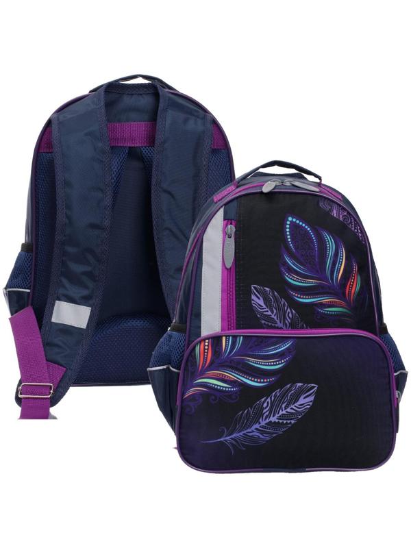 Рюкзак школьный, 37 х 26 х 13 см, эргономичная спинка, Calligrata ОРТ 