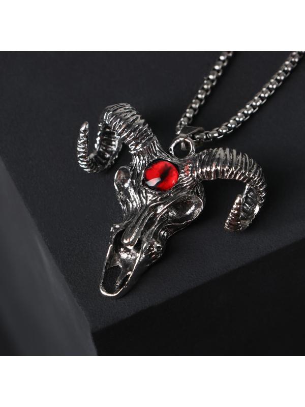 Кулон-амулет 