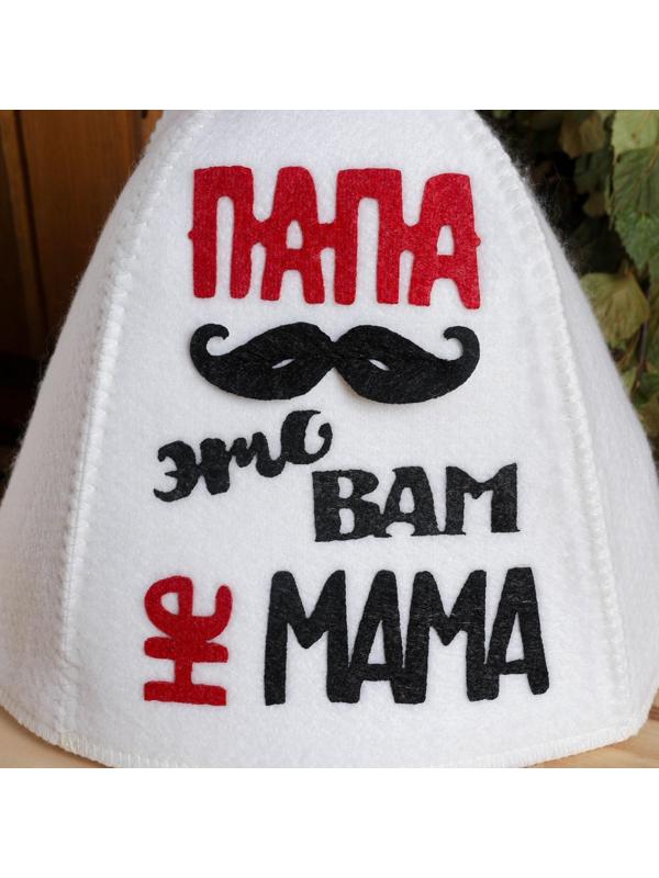 Шапка для бани с аппликацией 
