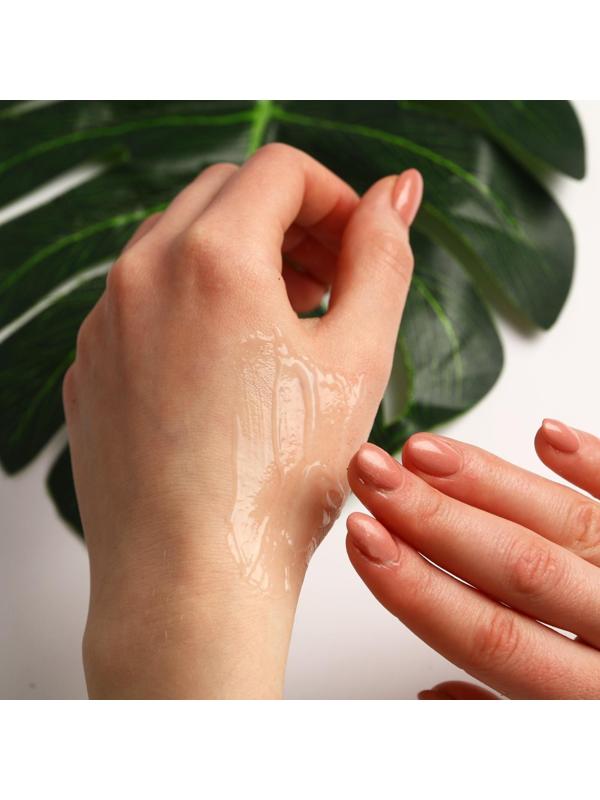 Антицеллюлитная термо-маска «Худей!», мёд и перец, 200 мл