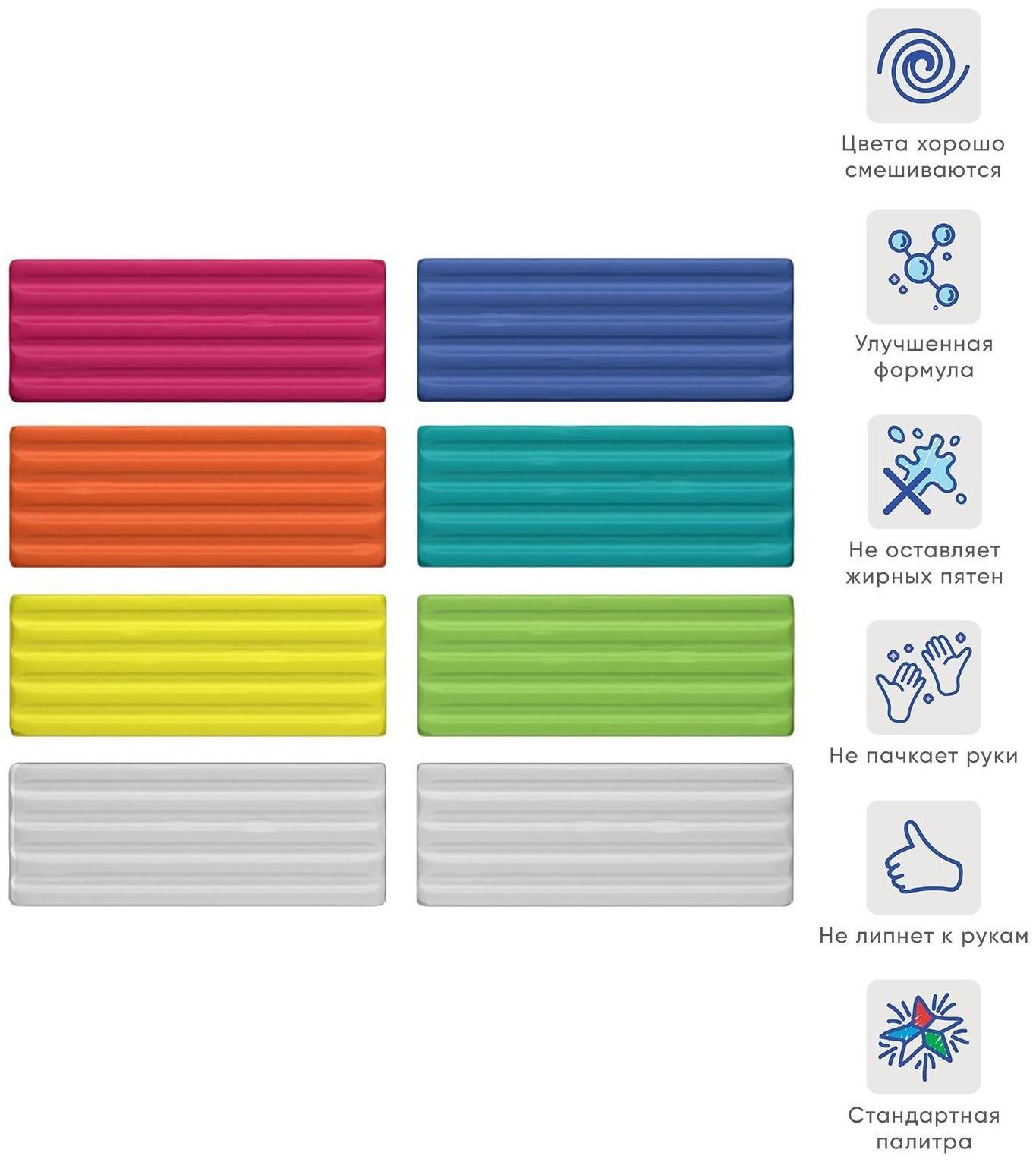 Пластилин 8 цветов, 144 г, ErichKrause Neon, неоновый + 2 белых, со стеком, улучшенная формула, в картонной упаковке
