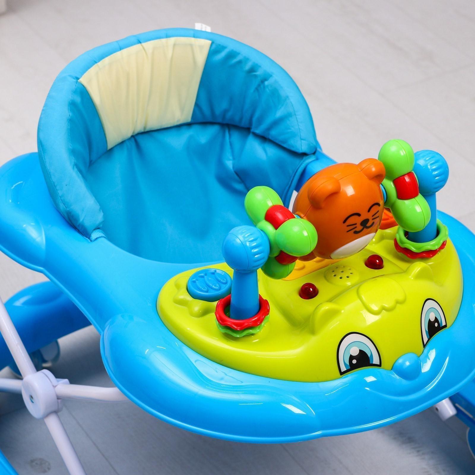 Ходунки «Мишутка», 8 силик. колес, муз., свет, игрушки, голубой