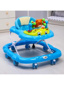Ходунки «Мишутка», 8 силик. колес, муз., свет, игрушки, голубой