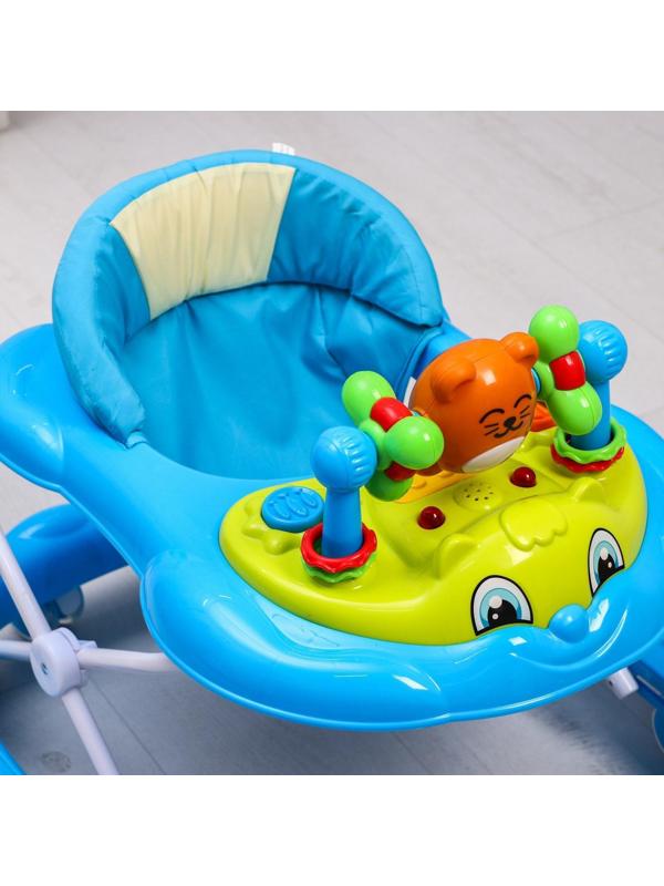 Ходунки «Мишутка», 8 силик. колес, муз., свет, игрушки, голубой