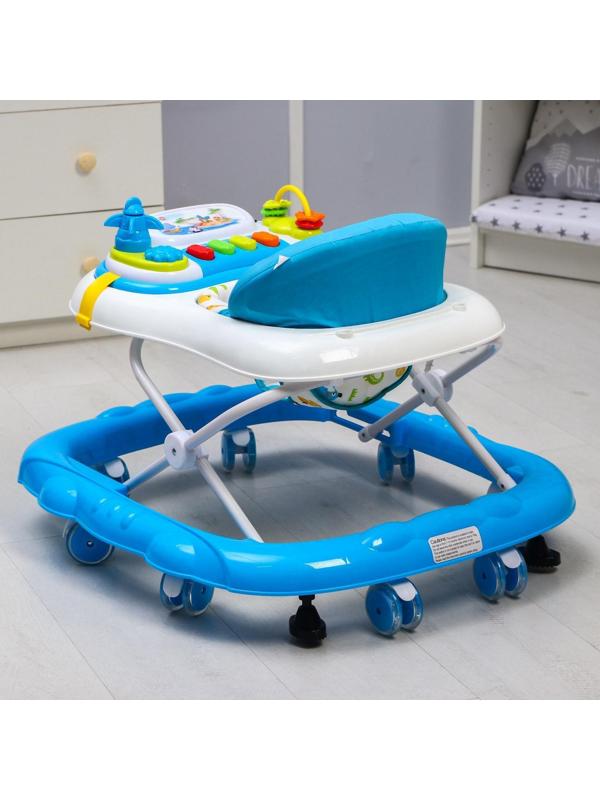 Ходунки «Улыбка», 8 силик. колес, съемная панель, муз., свет, игрушки, голубой
