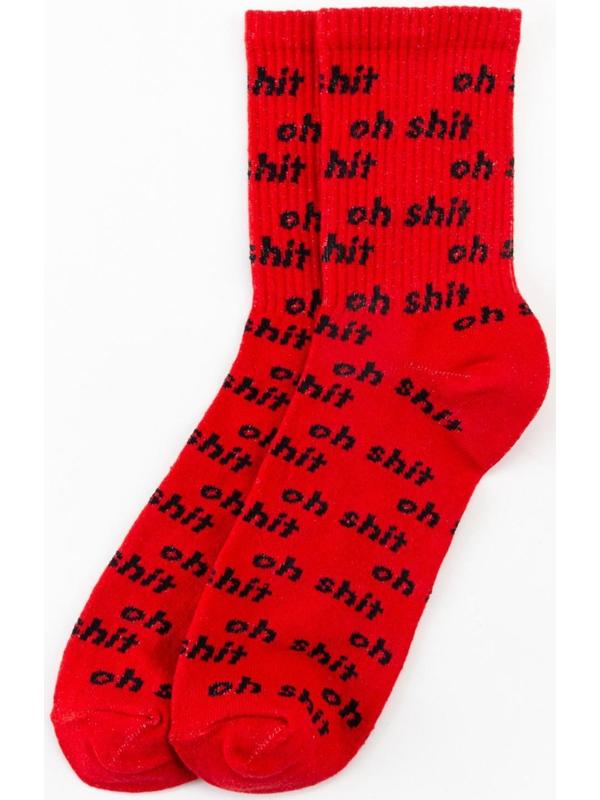 Носки мужские KAFTAN 