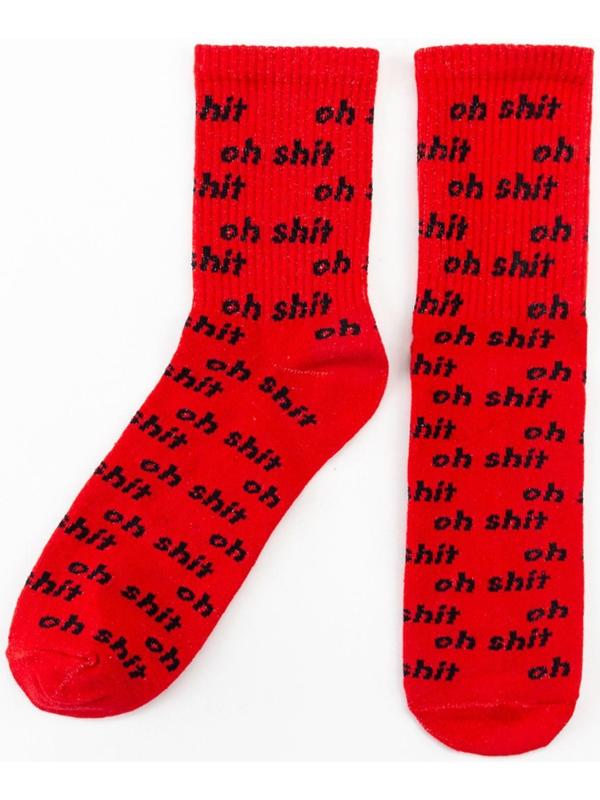 Носки мужские KAFTAN 