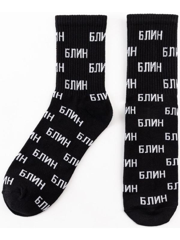 Носки мужские KAFTAN 