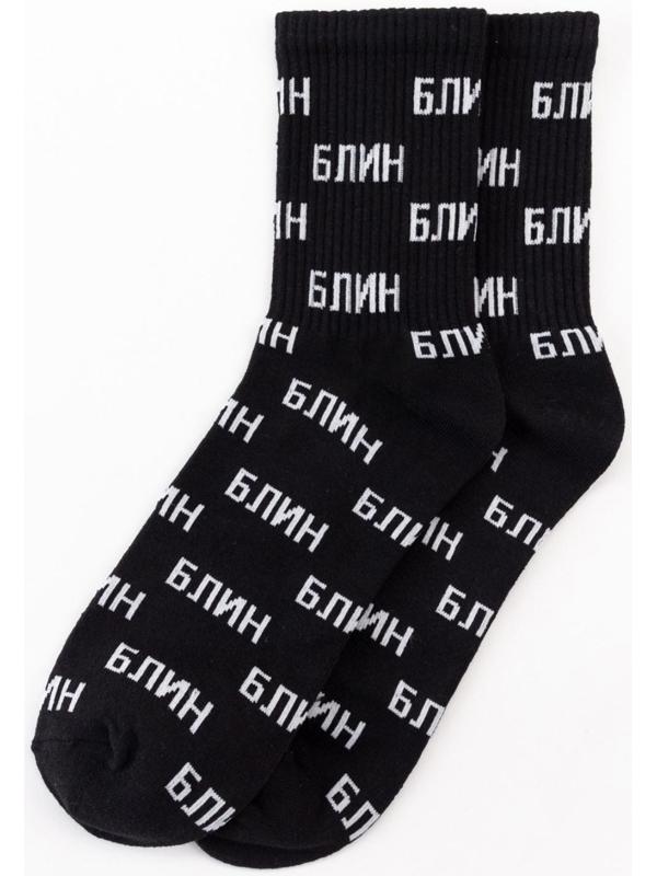 Носки мужские KAFTAN 