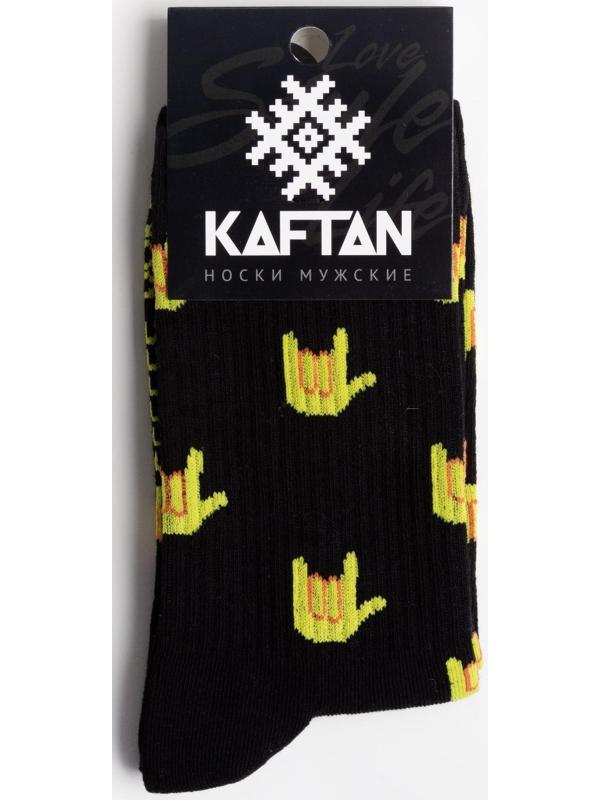 Носки мужские KAFTAN 