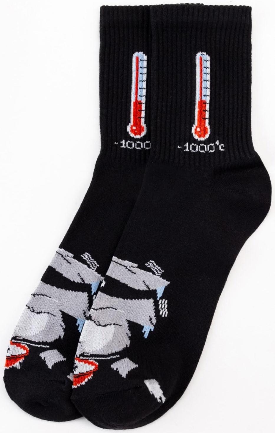 Носки мужские KAFTAN 