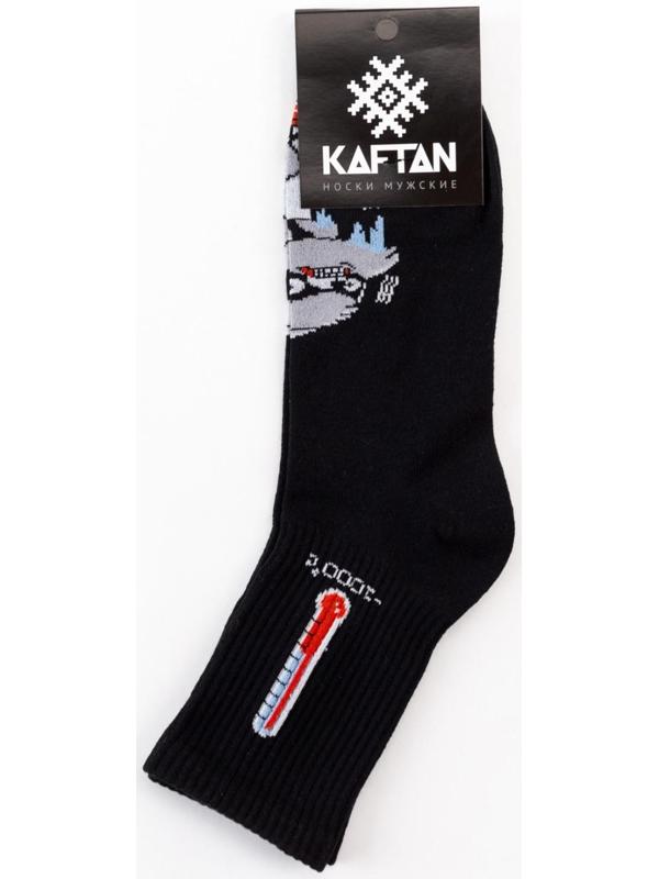 Носки мужские KAFTAN 
