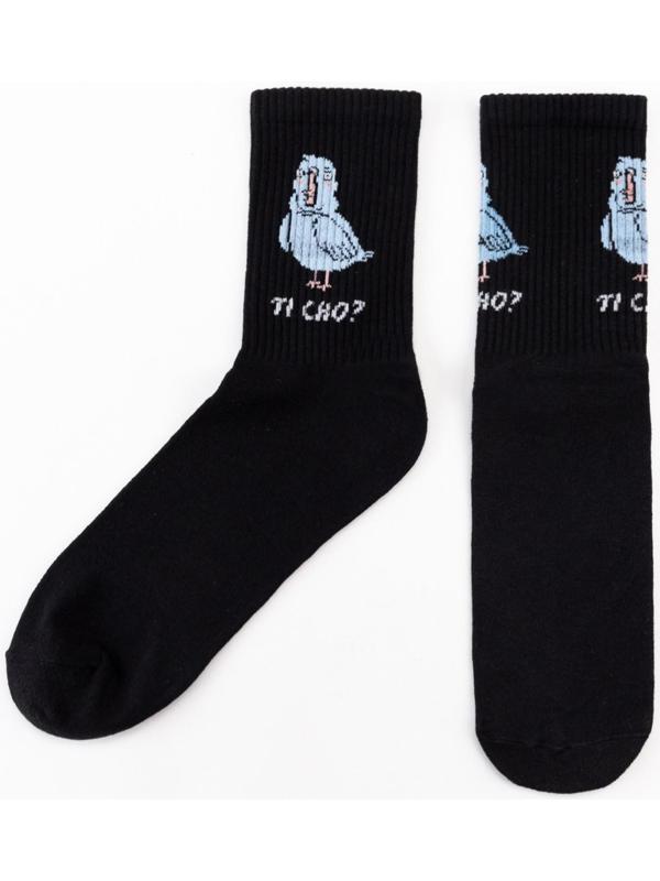 Носки мужские KAFTAN 