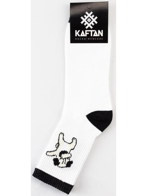 Носки мужские KAFTAN 