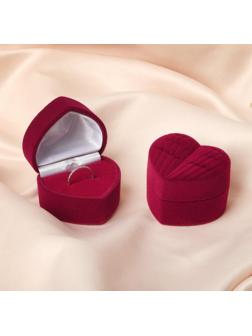 Футляр бархатный под серьги/кольцо 