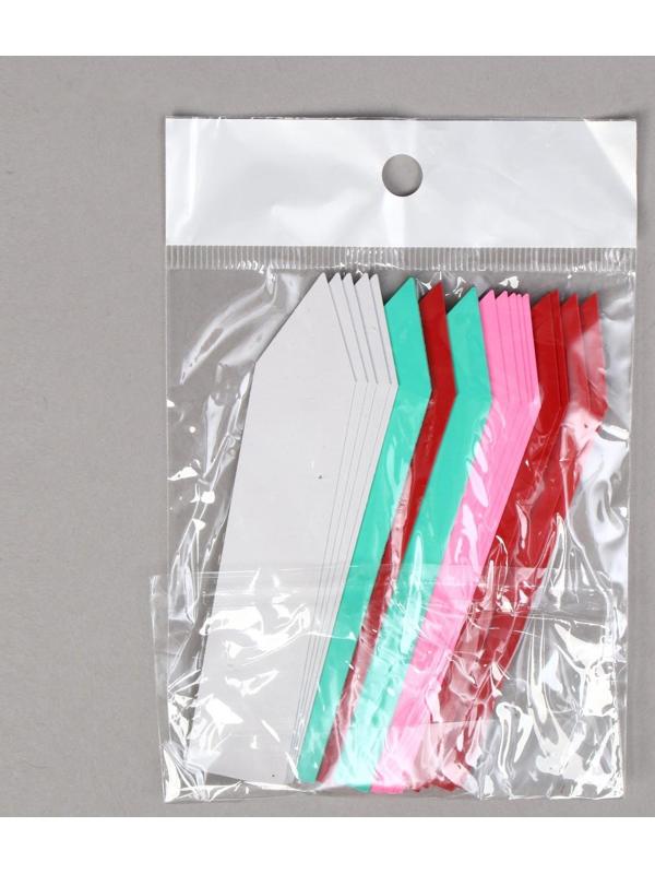 Бирки садовые для маркировки, 10 см, набор 20 шт., пластик, цвет МИКС