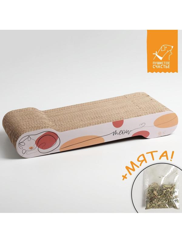 Когтеточка из картона с кошачьей мятой Meow, 45 × 18 см
