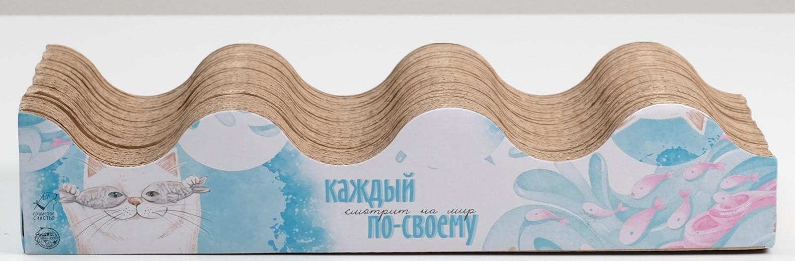 Когтеточка из картона с кошачьей мятой «Кот с рыбами», 45 × 18 см