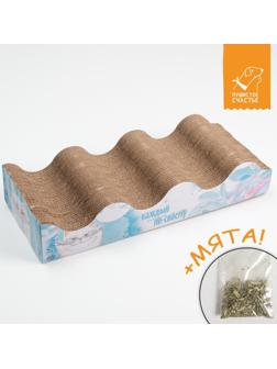 Когтеточка из картона с кошачьей мятой «Кот с рыбами», 45 × 18 см