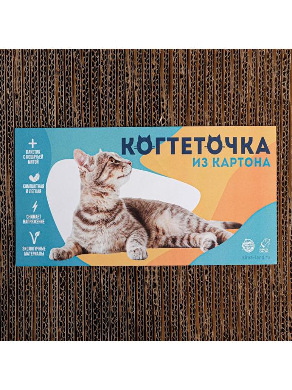 Когтеточка из картона с кошачьей мятой «Кот с рыбами», 45 × 18 см