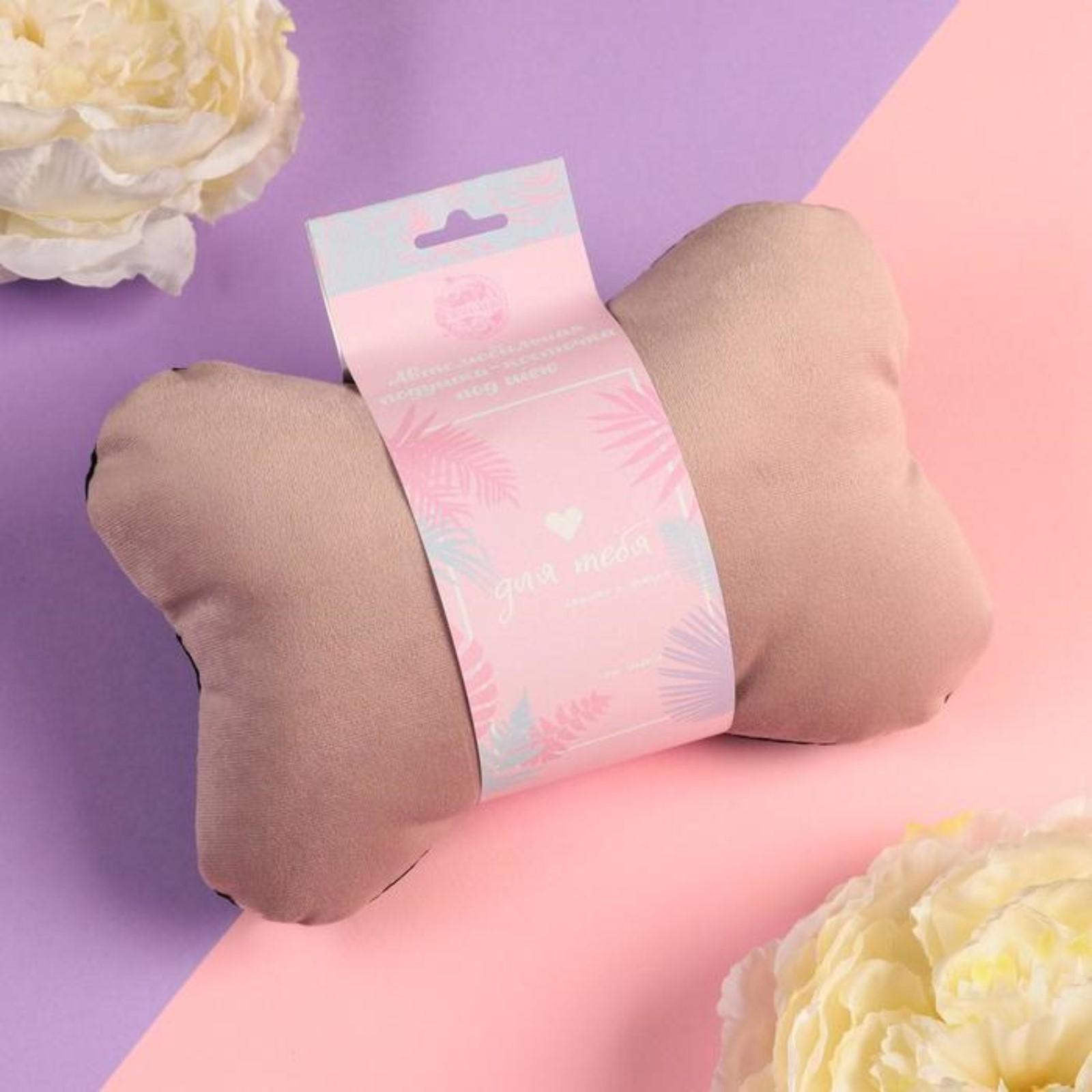 Подушка автомобильная подарочная 