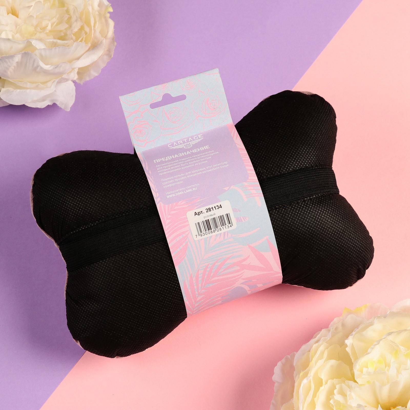 Подушка автомобильная подарочная 