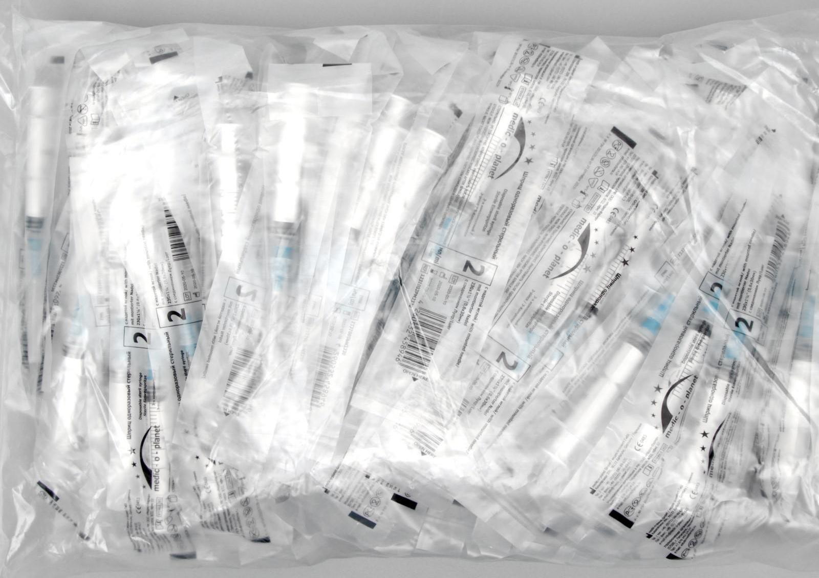 Шприц Medic-o-planet 2,0 мл с иглой 23 Gх1 1/4