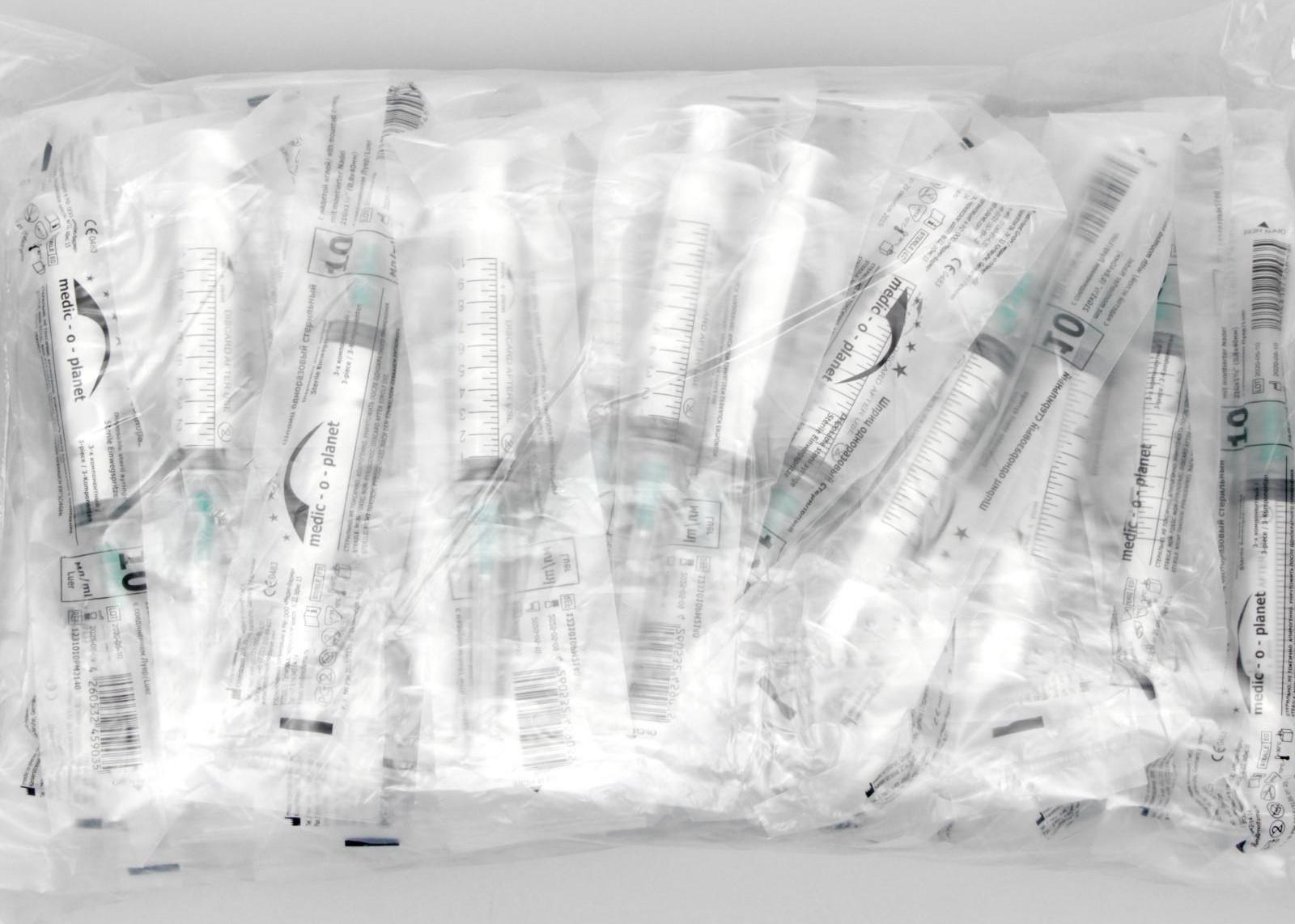 Шприц  3-х комп,  0,8х40 на 0,8х38 10,0 мл с иглой 21Gх1 1/2