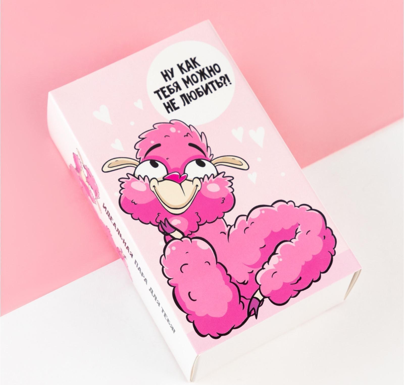 Набор женских носков KAFTAN 