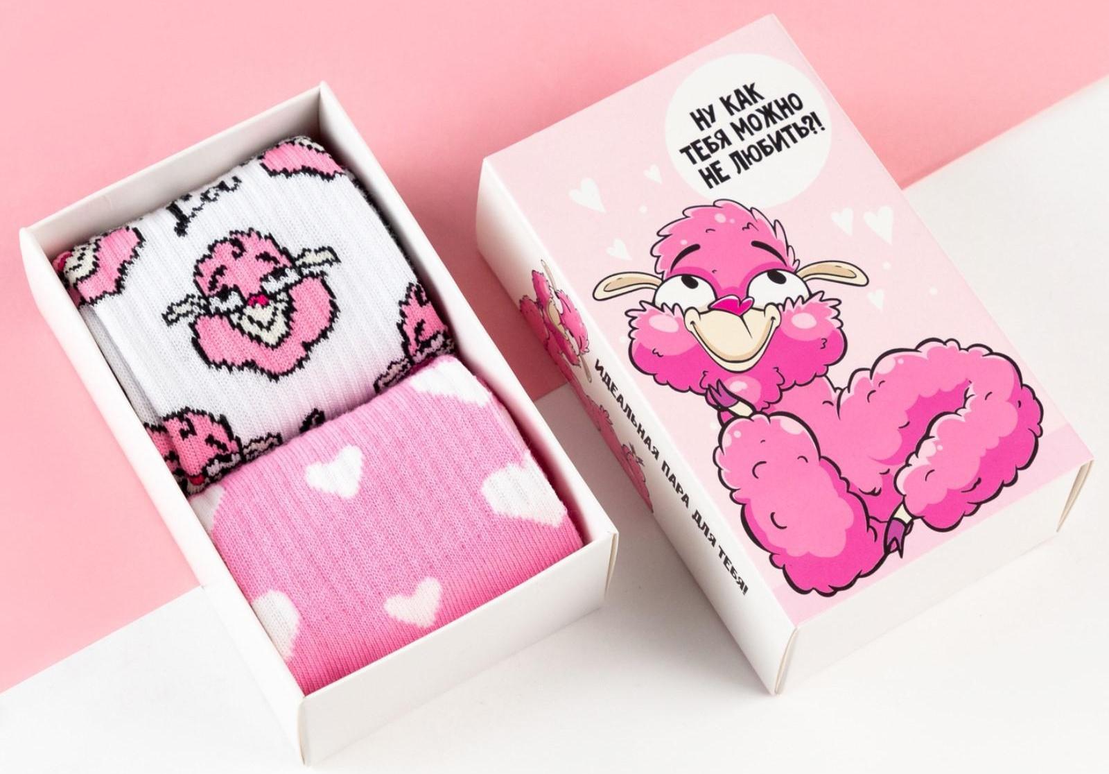 Набор женских носков KAFTAN 