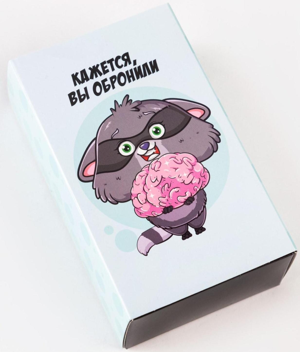 Набор мужских носков 