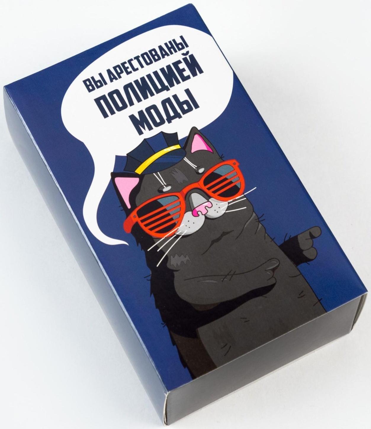 Набор мужских носков 