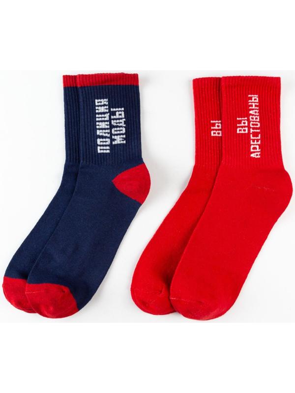 Набор мужских носков 